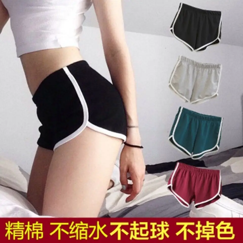 Summer Outdoor Invisible Zipper Open Crotch Sex Shorts  Men Home Loose Couples Sexual Bottoms