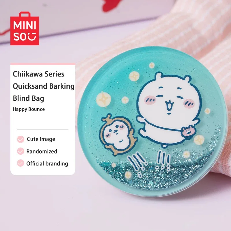 MINISO Meiso Chiikawa Series Quicksand Barclay Blind Bags Cute Cute Fun Badge Badge Valley