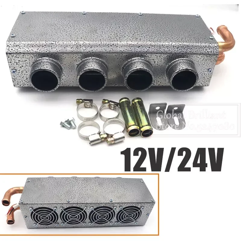 12V 24V Car Heater Universal Vehicles Heater 4 Front Vents with Speed Switch Window Windshield Demister for UTV Cab Vans Truck