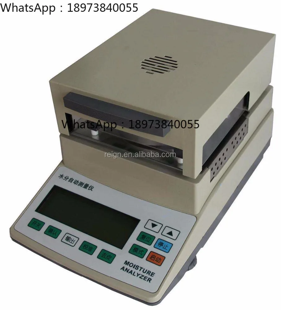 

-Digital Halogen Lamp Moisture Analyzer-