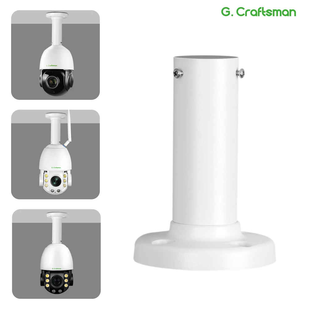 G.Craftsman S-B54F Waterproof Lifting Bracket Ceiling Bracket for 4'' 4.5'' PTZ IP Camera CCTV SYSTEM