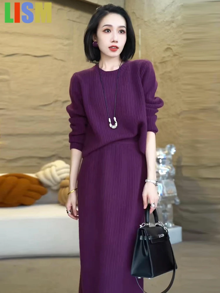 

LISM winter woman outfit Sweater Pullovers Knitted Skirts French Style Fashion Autumn Office Lady Skirt Two Pieces Set