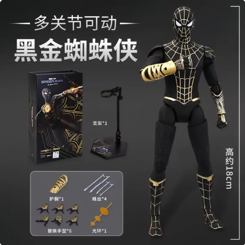 

Authentic Chinese Anime Spider Man Action Figure - Movable Joint Figurine Movie Peripheral Desktop Decoration Collectible Model