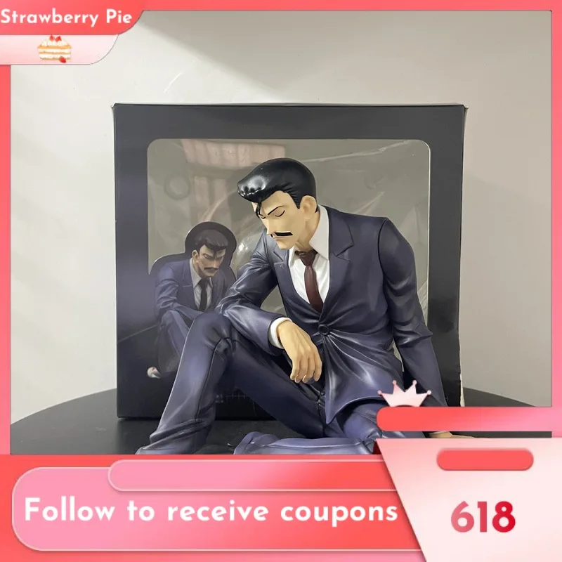 

Conan Edogawa Mouri Kogorou Action Figure Richard Moore Figuras Anime Peripheral Manga GK Statue Model Ornament Gift for Kids