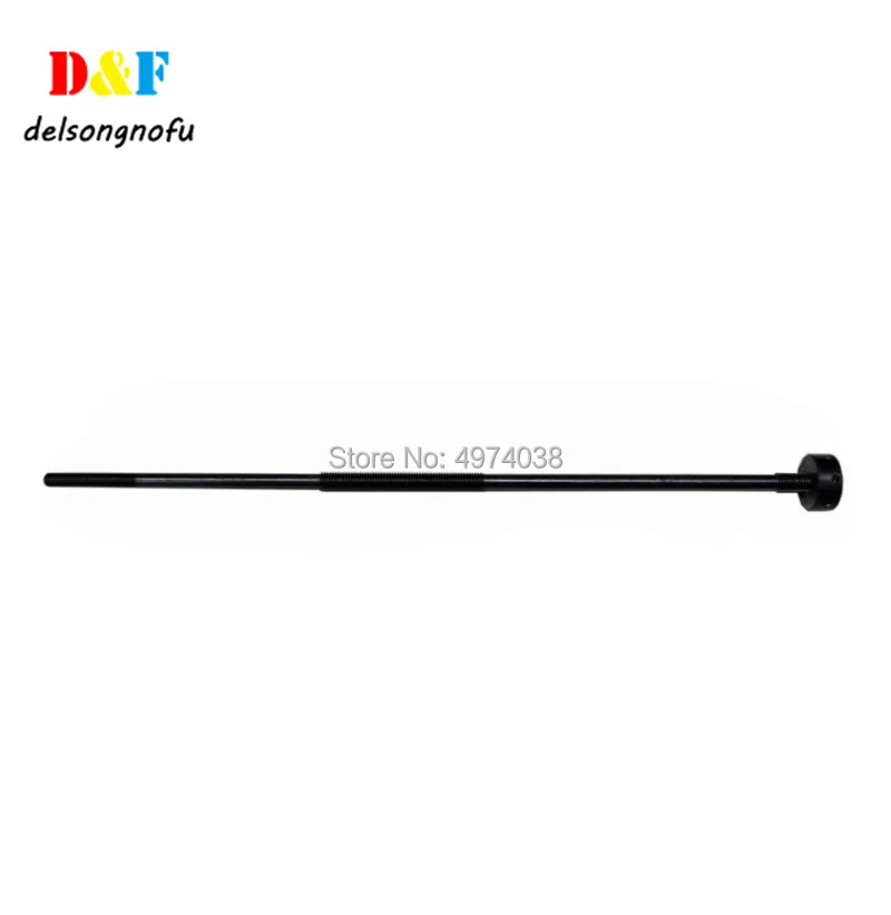 

Mitsubishi Printing Machine Shaft/Adjusting Screw