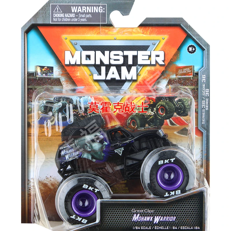 モンスタージャム グレイブディガー 1:64 スケール ダイキャスト合金
