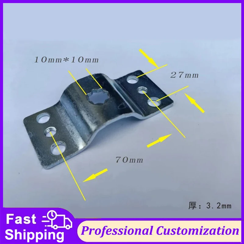 Customized Universal Tubular Motor Blind Shutter Curtain Hardware Kit Wall Bracket Drive Adapter Roller Curtain Accessories