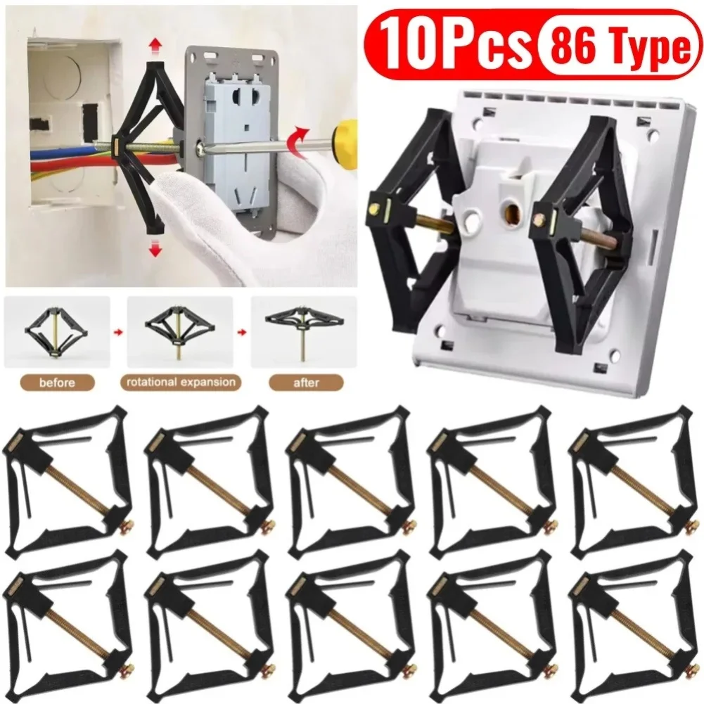10PCS Type 86 Junction Box Repairer with Support Rod for Socket Box Fixing and Efficient Mounting Hole Restoration