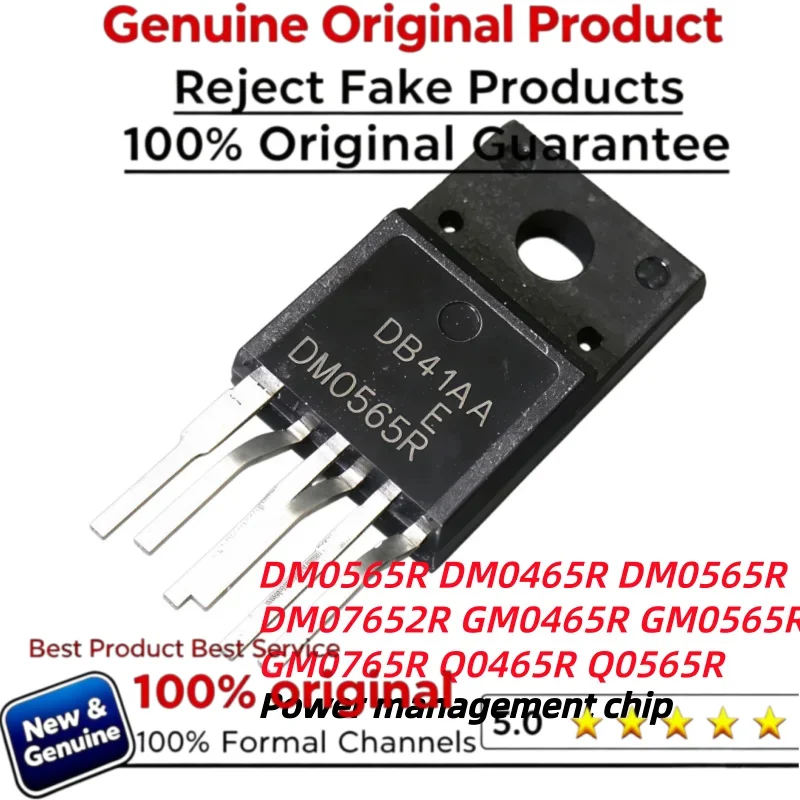10PCS original GM0465R GM0765R Q0465R Q0565R DM07652R GM0565R DM0565R DM0465R DM0565R Brand New In Stock TO-220F