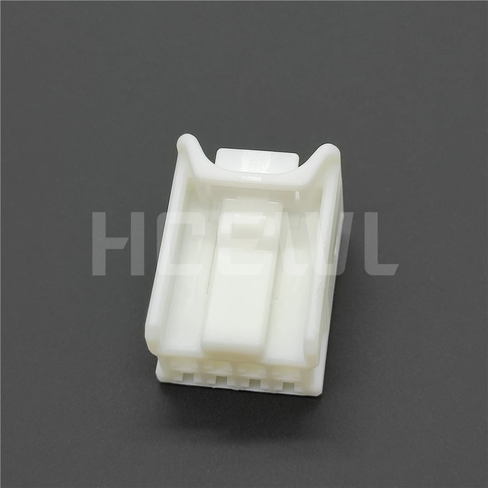 

New original high-quality 6098-5695 automotive component connector plug