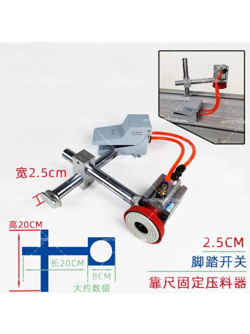 Table Saw Presser Adjustable Horizontal Toggle Clamps Eccentric Press Manual Clamp Precision Sliding Table Panel Saw