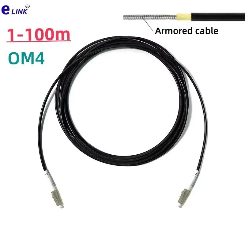 아머드 파이버 패치코드 OM4 1코어 100m 150m 200m 300m 1C SC LC FC ST 3mm 멀티모드 단일섬유 광섬유 점퍼 실외용