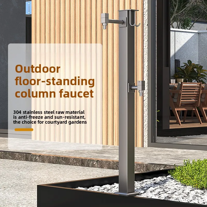 

Gun gray outdoor faucet outdoor antifreeze column garden courtyard vertical water plug copper faucet 304 stainless steel