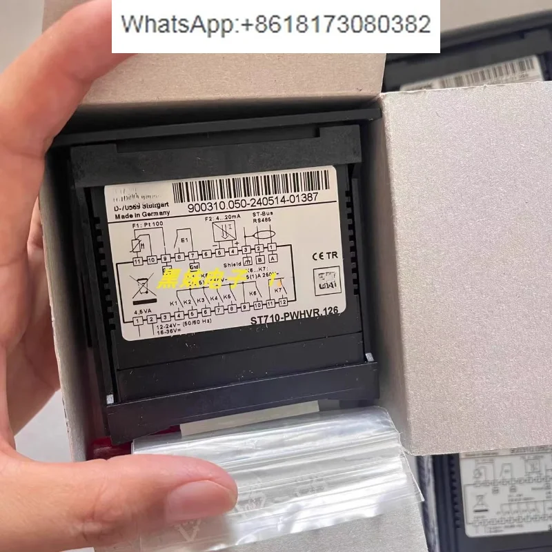 ST710-PWHVR.126 Tem…