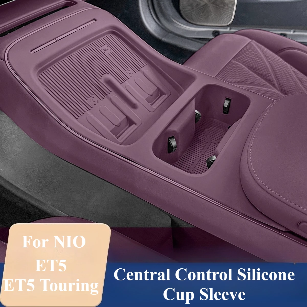 

Для NIO ET5 ET5 Touring 2024-2025 центральное управление, беспроводная зарядная панель, крышка чашки для воды, инструменты для модификации салона автомобиля