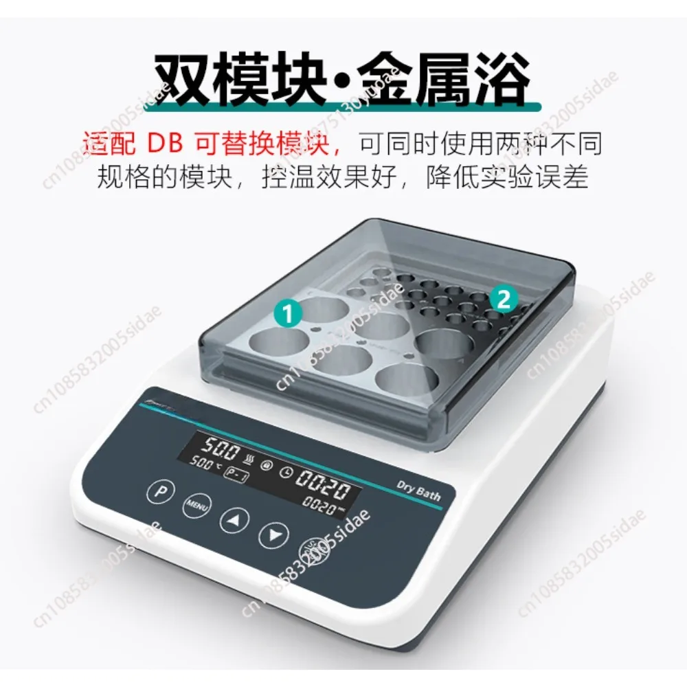 Mini Dry Bath Incubator Lab Metal Bath Constant Temperature Lab Thermostat Heater Incubator with Heating Block 0.2/0.5/1.5/2ml