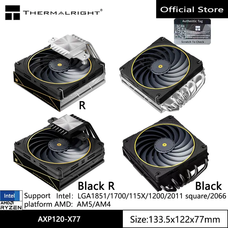 【¥8,794】Thermalright AXP120-X77 CPUクーラー-アリエク特価アラート