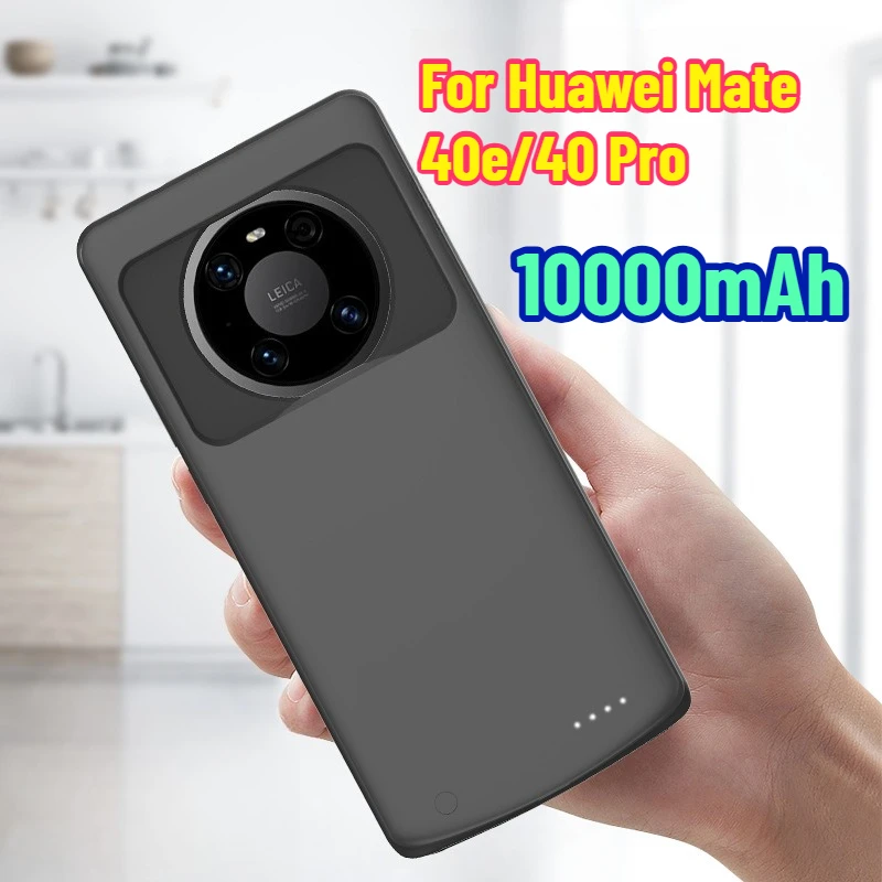 

For Huawei Mate 40e/40 Pro Battery Case Power Bank Phone Case Power Supply Flash Charge Lithium Battery