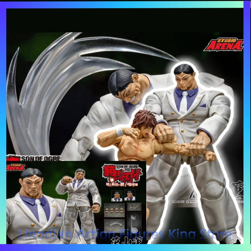 

STORM TOYS Popular Manga Saba Kaoru Hanayama 1/12 Action Figure Animation Character Model Toy Collection Gift