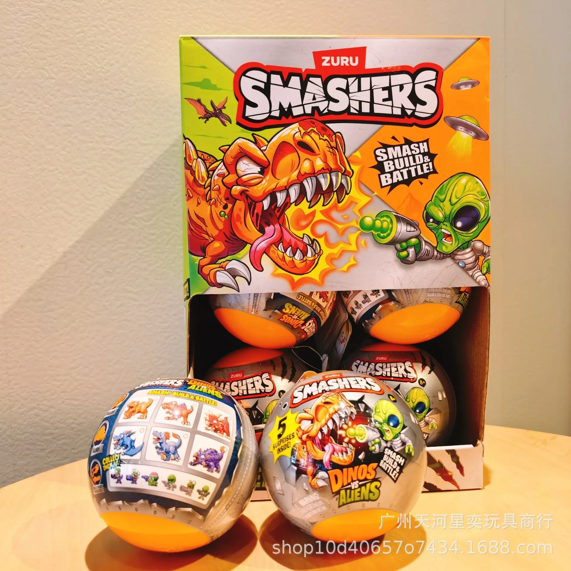 

Zuru Smashers Dinos Vs Aliens Surprise Egg 5 Surprises Inside Collectible Dinosaur Build Battle Play Toy Gift Trendy Blind Box