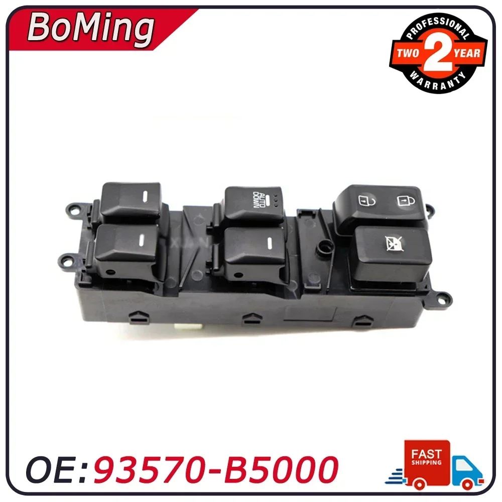 Power Window Lifter Master Control Switch 93570-B5000 For Kia FORTE Cerato K3 2014 2015 2016 2017 2018 93570B5000 93570 B5000