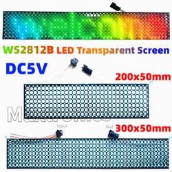 P6.25 DC5V WS2812B Full-Color LED Transparent Screen RGB 256/384 Pixel Dot Matrix SPI Protocol 2020 Lamp Bead for LED Panel Sign