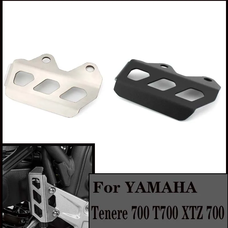 For YAMAHA Tenere 700 XTZ700 Gear Shift Lever Protective cover Rear Brake Master Cylinder Guard rear brake cylinder cover