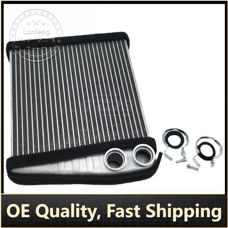P/N:1KD819033A 1KD819031 1K0819031B 1K0819031D - Heater Core (Internal Heating Heat Exchanger) for Audi, Volkswagen, Skoda, Seat