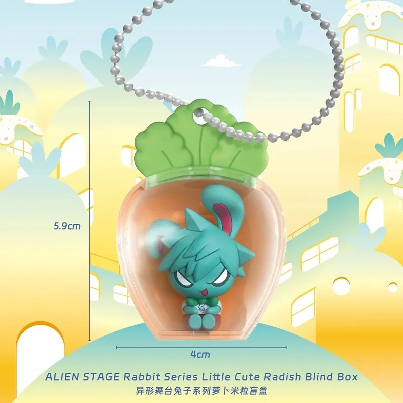 Günstiger Preis Neue ALIEN STAGE Rabbit Series Niedliche Rettich Überraschungsbox IVAN Original Sua Luka Valentinstag Weihnachtsgeschenk Heiß begehrt – Detail 6