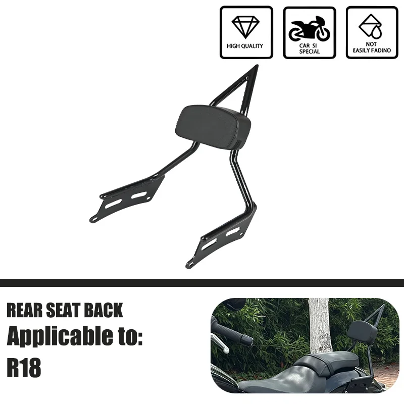 Motorcycle Passenger Backrest rear backrest classic retro backrest For BMW R18 100 Years R 18 Classics 2020 2021 2022 2023