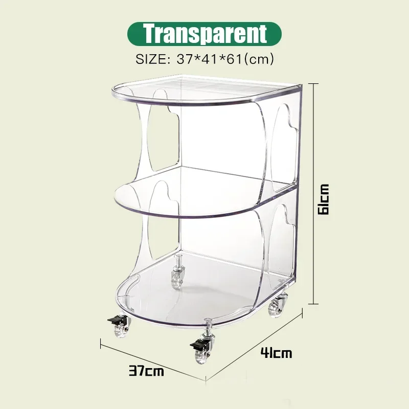 Sofa Side Table Movable Multi-functional Wheel Storage Rack Light Luxury Multi-layer Large Capacity Transparent Storage Rack