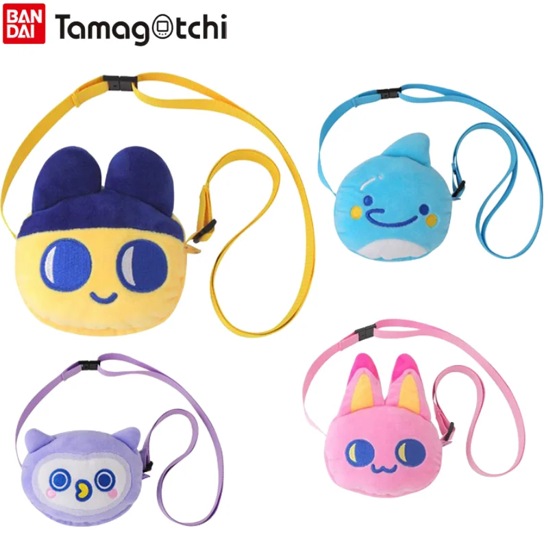 

Bandai Tamagotchi Mametchi Meowtchi Plush Toy Electronic Pet Machine Paradise Uni Meets Storage Bag Pendant Gift