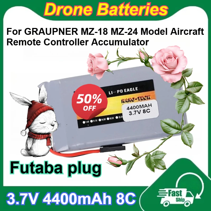 3.7V 4400Mah 8C Rec…