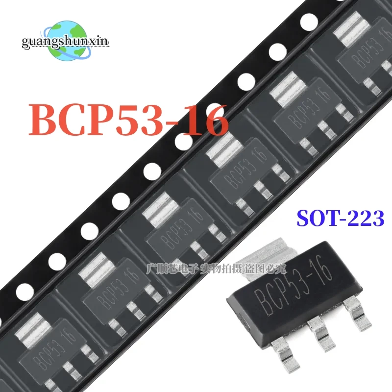 20PCS original BCP53-16 SOT-223 80V 1A PNP transistor transistor SMD