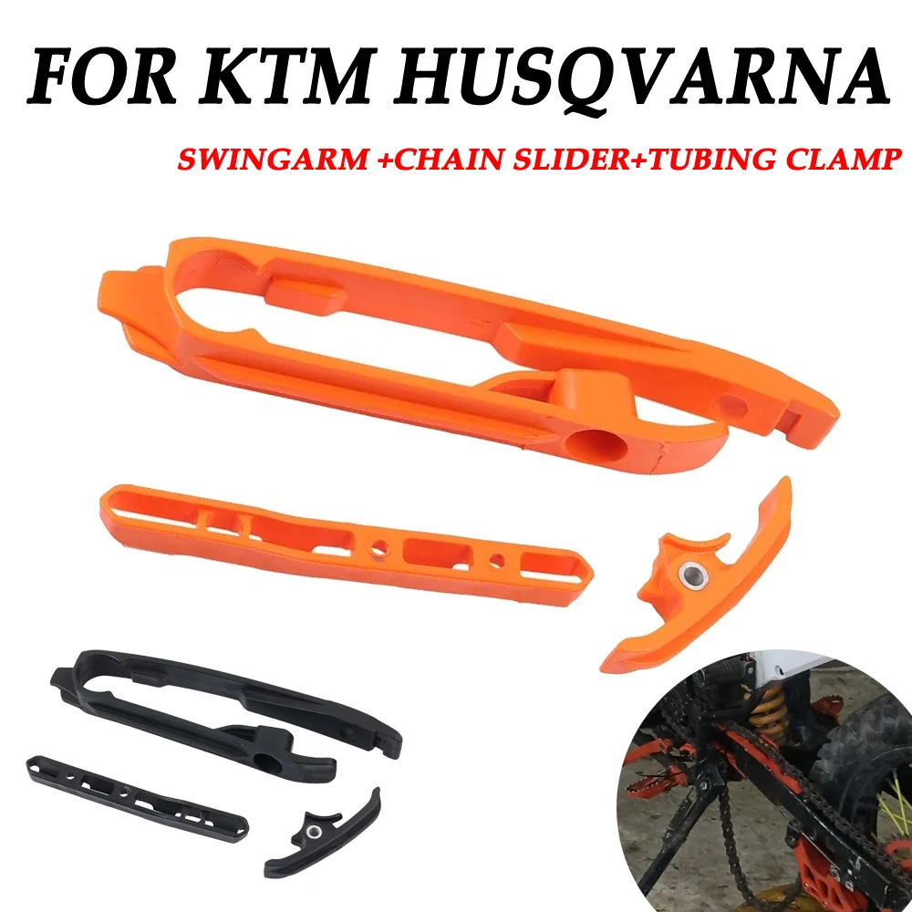 واقي فرامل السلاسل المنزلقة Swingarm ، مشبك خرطوم لـ KTM ، Husqvarna ، SX ، SXF ، XC ، EXC ، TC ، FX ، من ، من ، إلى ، من ، إكسسوارات