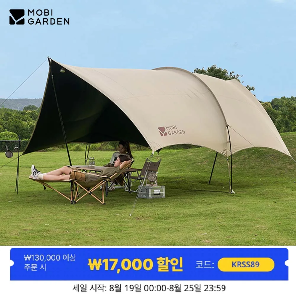 MOBI GARDEN Camping Black Coating Tarp Hexagonal Butterfly SunShelter Ultraviolet-proof UV50+ Large Space Outdoor Portable