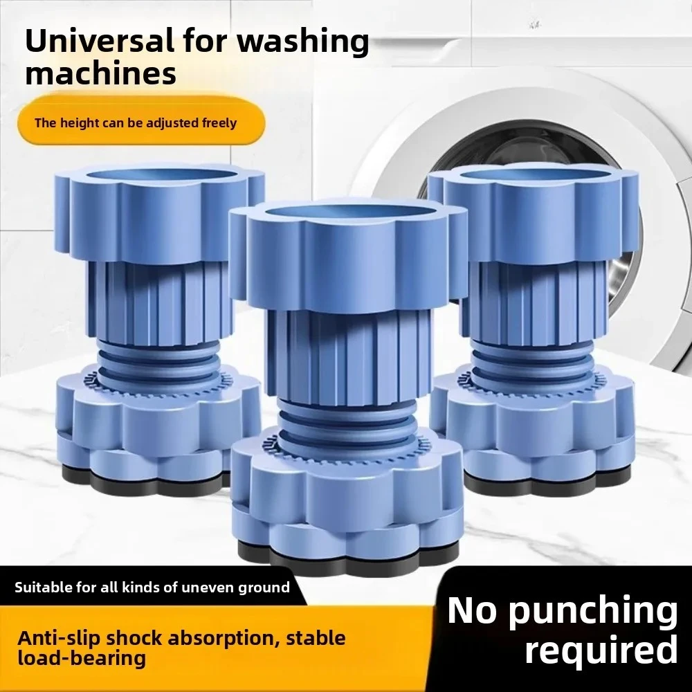 Adjustable shock absorber Anti-Slip  Mat Universal Furniture Foot Pad Multi-Functional Washing Machine Shockproof Pad