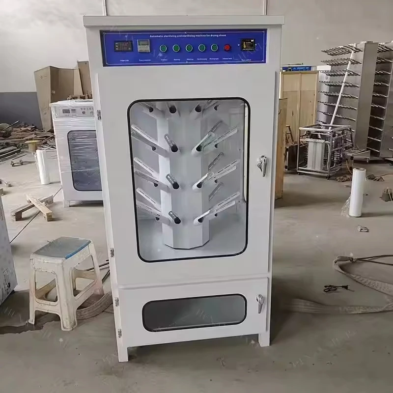 غسل الأحذية الرياضية التجارية، تجفيف، تطهير، تعقيم، معقم، سعر غسالة الأحذية