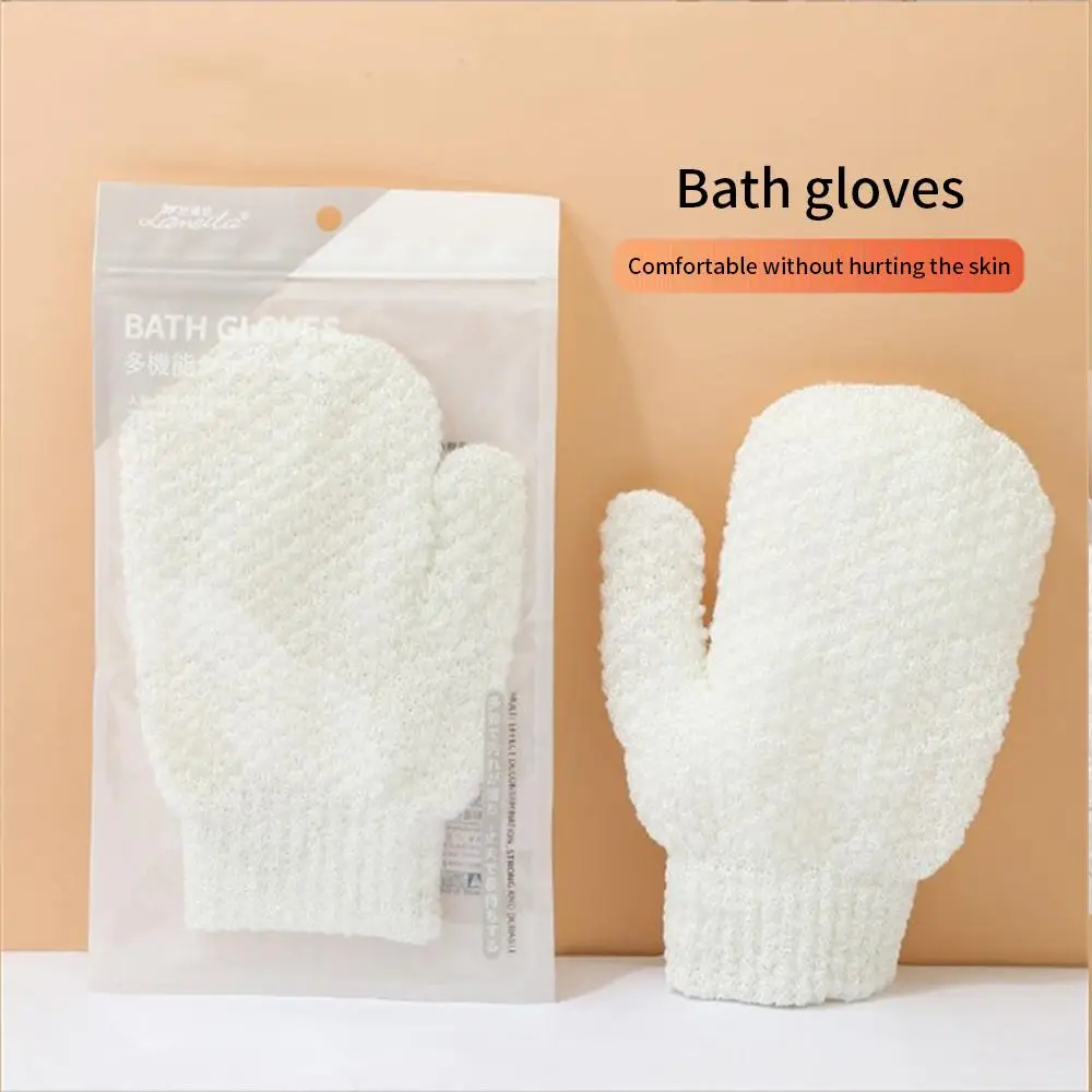 Bath Gloves Home Shower Peeling Exfoliating Mitt Scrub Glove Wash Children Home Supply Wash Skin Moisturizing Spa Bath Gloves