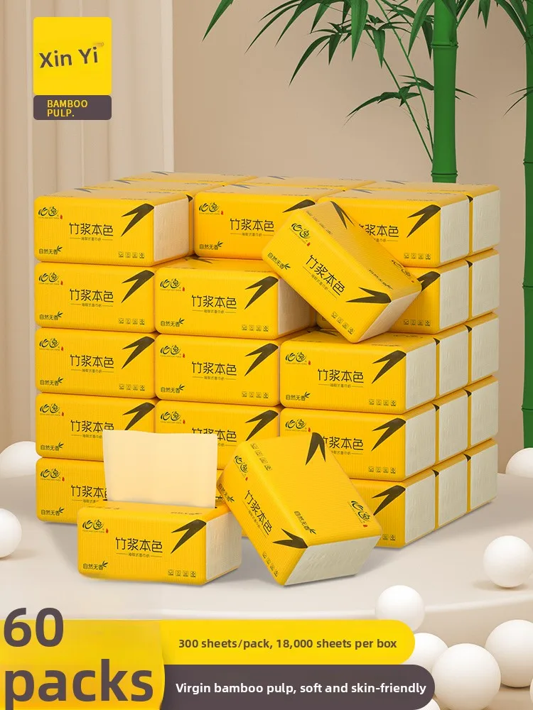 xinyi-natural-color-hand-towel-40-packs-box-whole-box-affordable-face-towel-dinner-napkin-toilet-paper-handkerchief