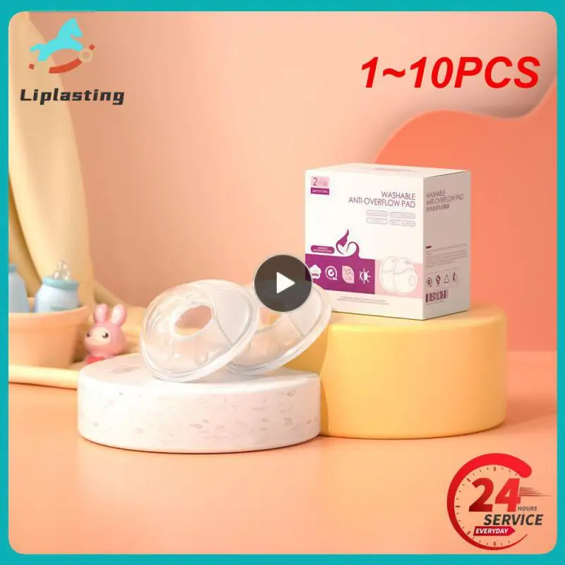 1~10PCS Silicone Milk Storage Container Lateral Hands Free Safe And Hygienic Silicone Material Nipples Comfortable