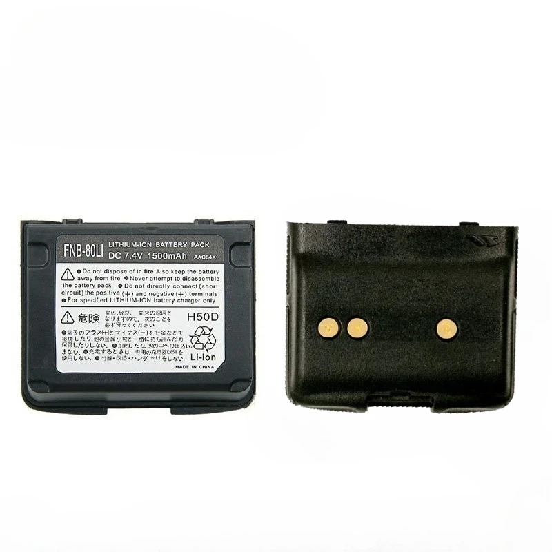 Untuk FNB-80LI untuk Yaesu Vertex VX7R VX6R VX5R Walkie Talkie Aksesori Pengganti FNB80Li HAM Paket Baterai Radio 1500MAh DC7.4V