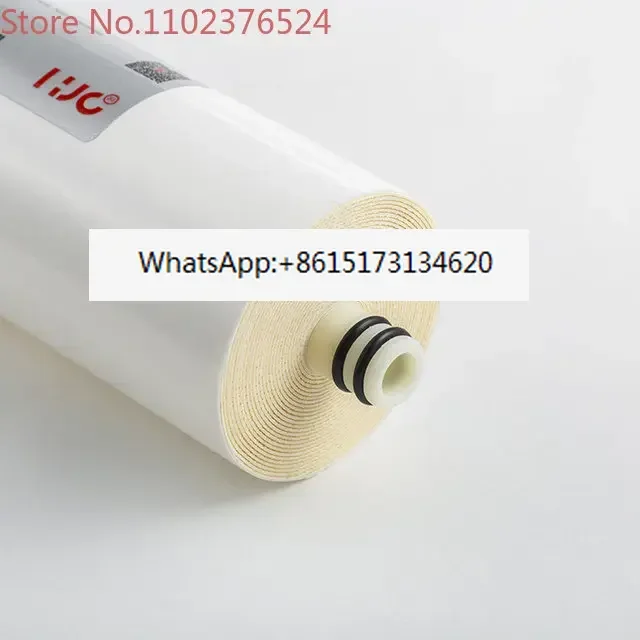 HJC 3G 3013-600 big flux 600gpd RO membrane for commercial drinking purification