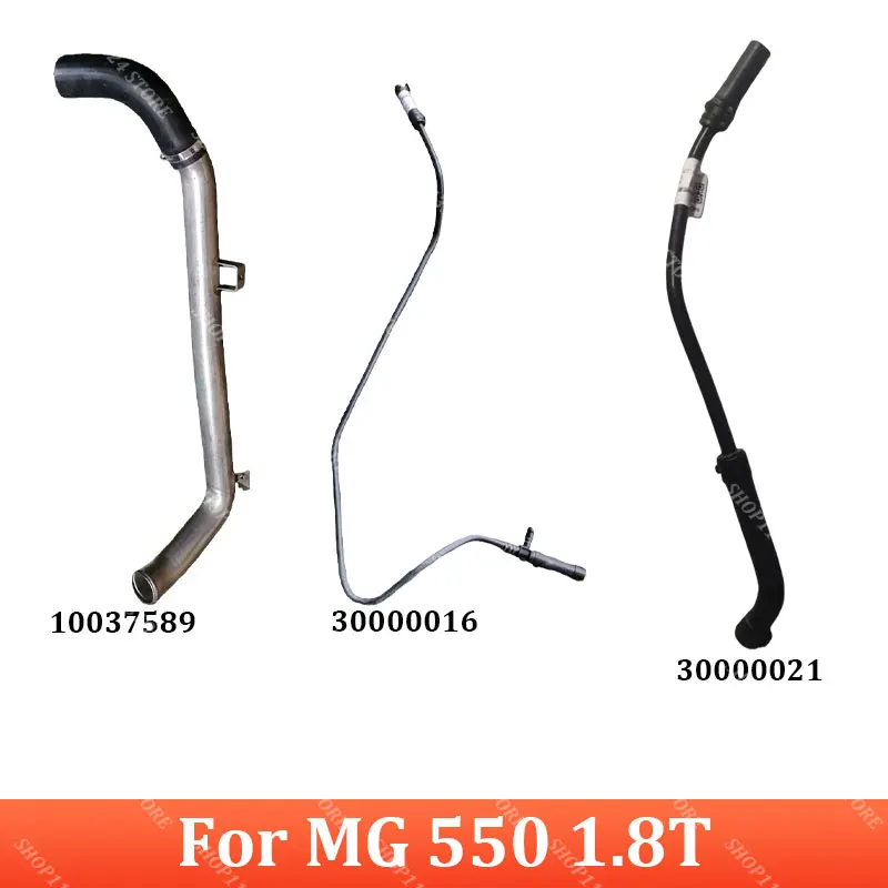 Turbocharger Intercooler Hose Overflow Pipe For MG 550 1.8T Cooling system Overflow Hose