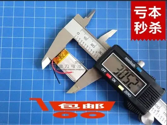 Новая ручка для камеры 3,7 В, аккумулятор 401730041730 , 160 мАч, MP4, игрушка MP5, литий-ионная аккумуляторная панель Bluetooth, хорошая