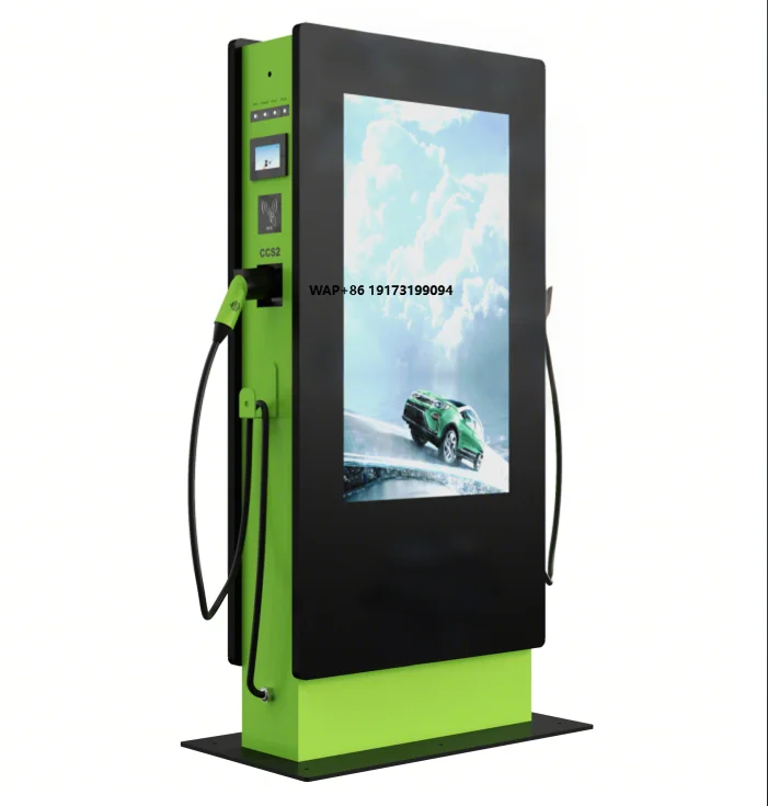43-Inch Advertisement Screen DC Fast EV Charger Electric Vehicles Charging Station Touchscreen Advertising Display