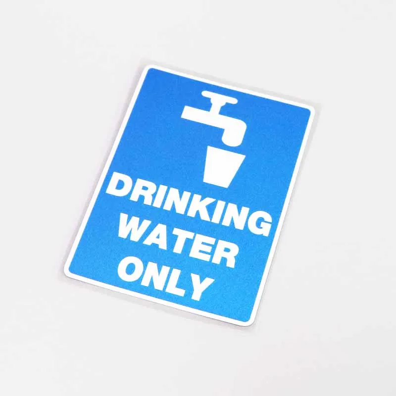 Jpct funny drinking water special decal for off-road vehicles, fuel tank covers, window waterproof sticker 12.2cmx8.5cm