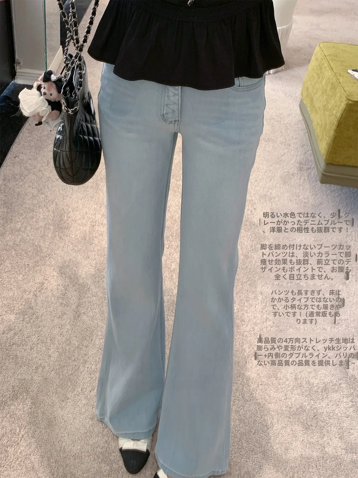 

Женские утягивающие леггинсы Rosewth, синие джинсы с высокой талией, эластичные в четырех направлениях, слегка расклешенные, длинные брюки на все сезоны, цветные