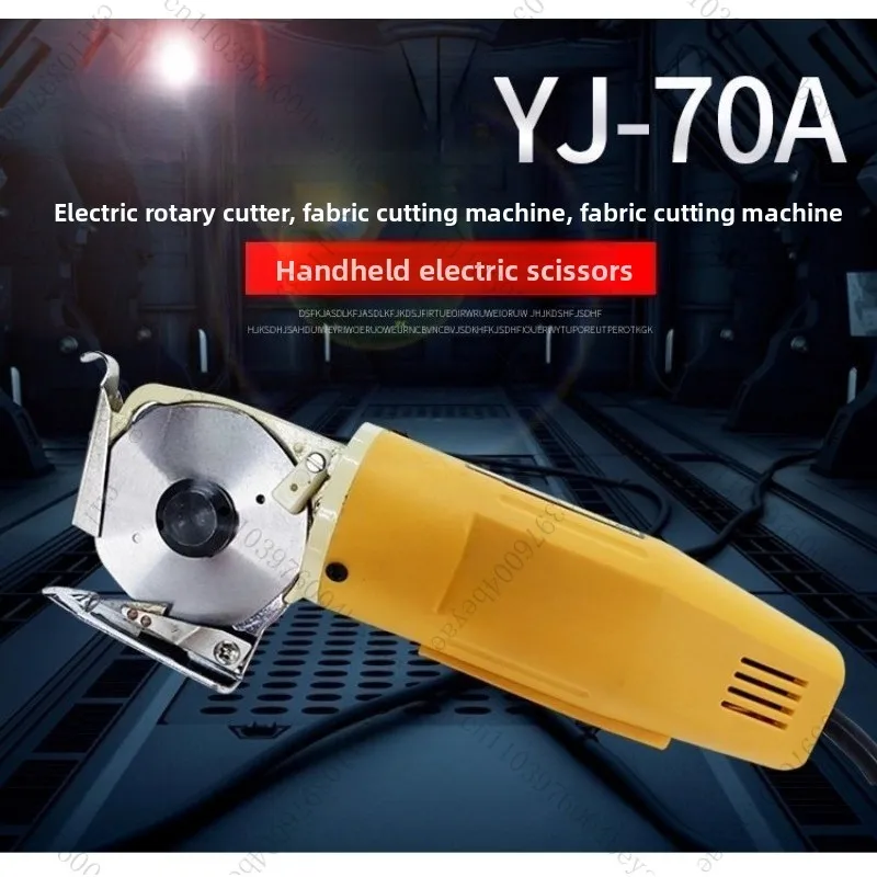 

YJ-70 handheld electric scissors, electric round knife cutting machine, fabric cutting machine, fabric cutting machine