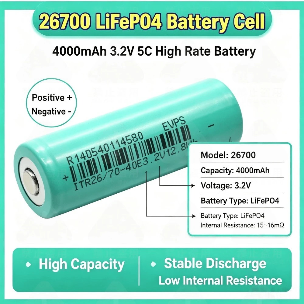3-6PCS 26700 LiFePO4 Battery Cell 3.2V 4000mAh 5C Discharge 12.8Wh For Solar Street Light RV Electric Scooter Smart Lock